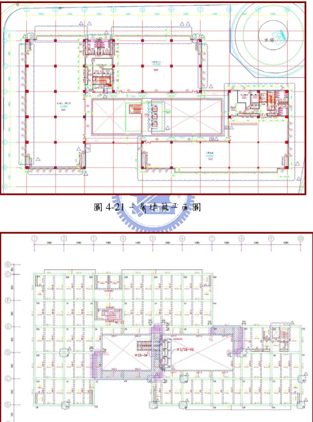 圖 4-21 七層建築平面圖 