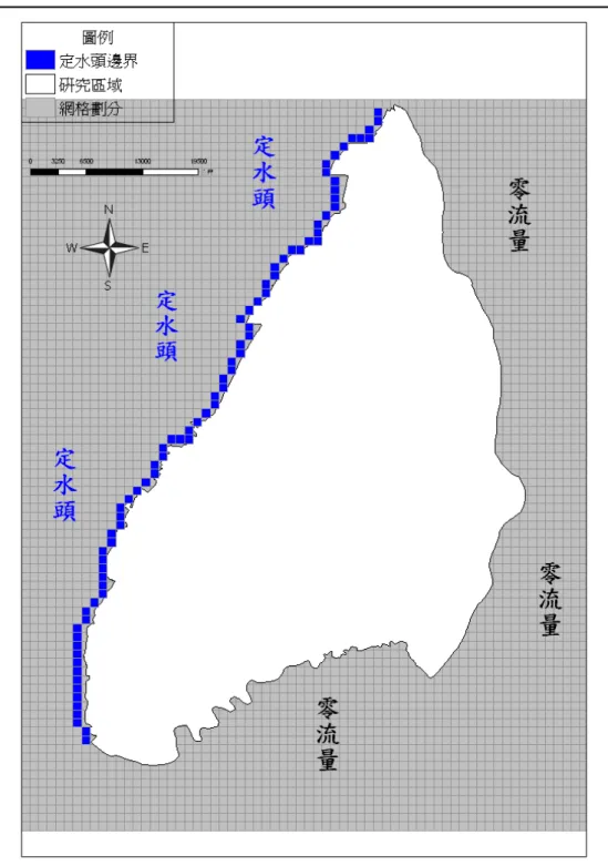 圖 5.1-5  濁水溪沖積扇模式第 1 分層格網劃分