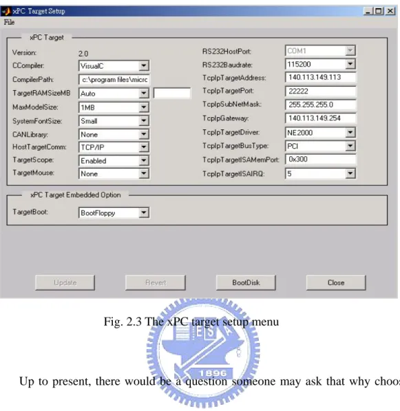 Fig. 2.3 The xPC target setup menu 
