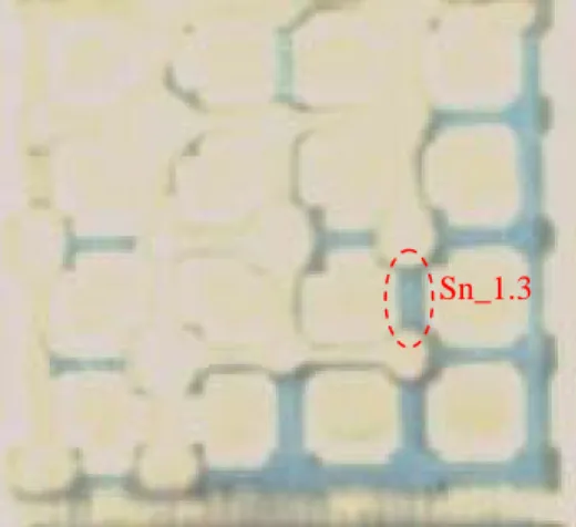 Figure 5c. The twelfth stage of  imbibition process. 