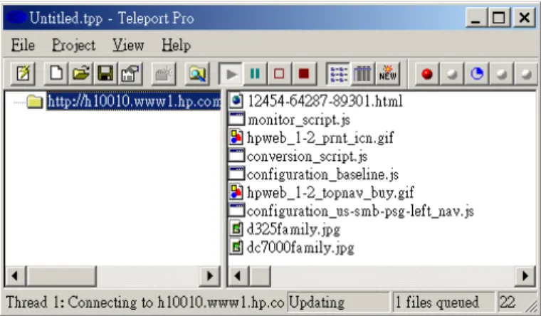 Figure 10: Web page collector—Teleport Pro 