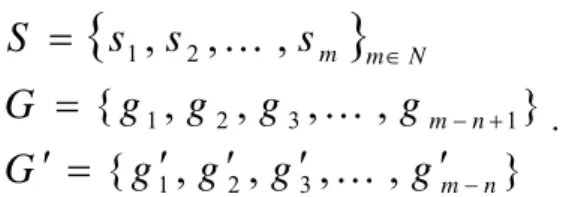 Figure 3.2: Graphical mode for digraph with keystroke sequence “banana” 