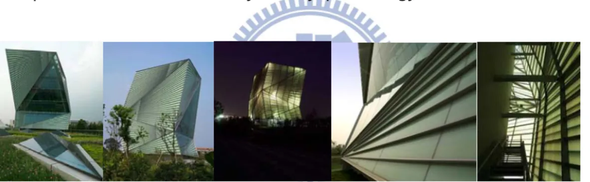 Figure 3-7.  View of CSET Building