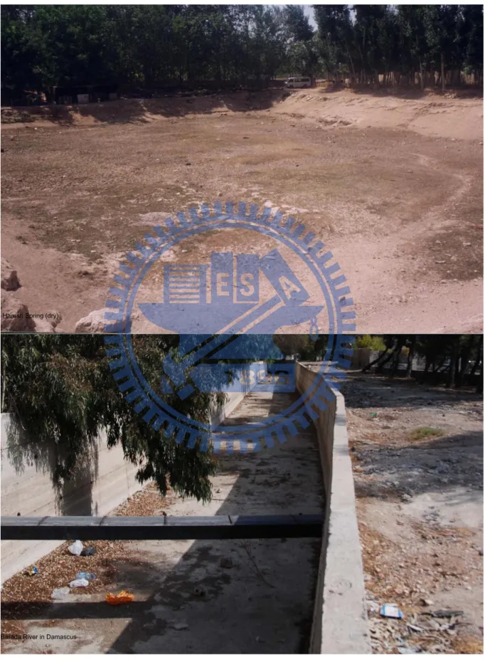 Fig. 16 Harush Spring (dry) 
