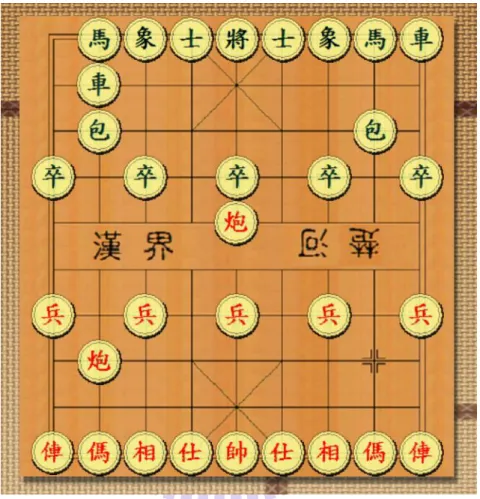 圖 24  象棋 