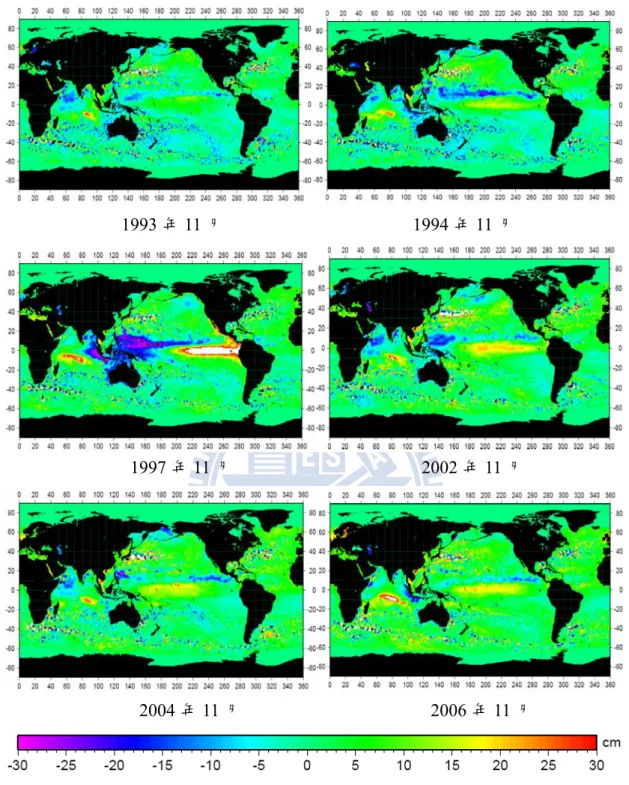 圖 4-12：1992 至 2007 年間 El Niño 現象發生之年月海水面高度異常變化圖 