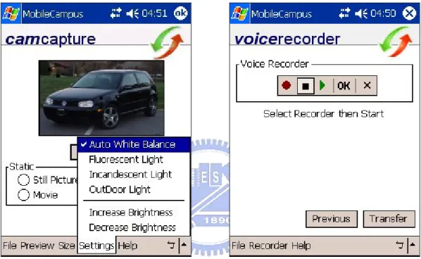 Figure 8 depicts the screenshots of the Multimedia Capturing Service. Its simplistic interface makes  it very convenient for users to capture multimedia