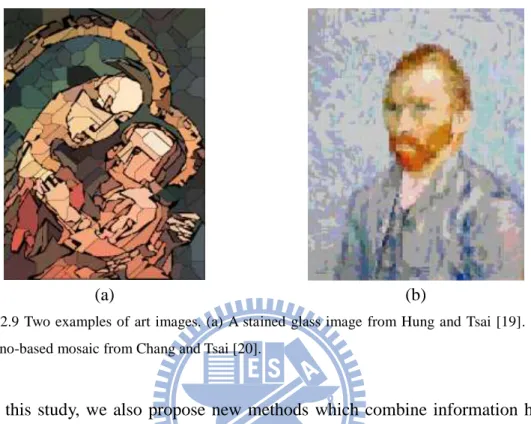 Figure 2.9 Two examples of  art images. (a)  A stained  glass image  from Hung and Tsai [19]