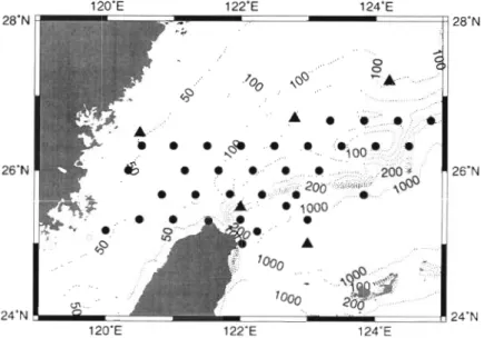 Fig.  1.  Map  of the  southern  East  China  Sea showing  sampling stations  for  and  ice  cold  80%  ethyl  alcohol  sequen-  cruises  1996 (A) and  1997 ( 0 ) 