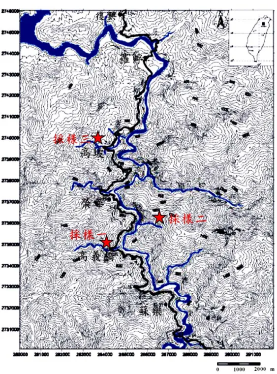 圖 5.2  北橫公路復興至巴陵段研究區域地形圖 