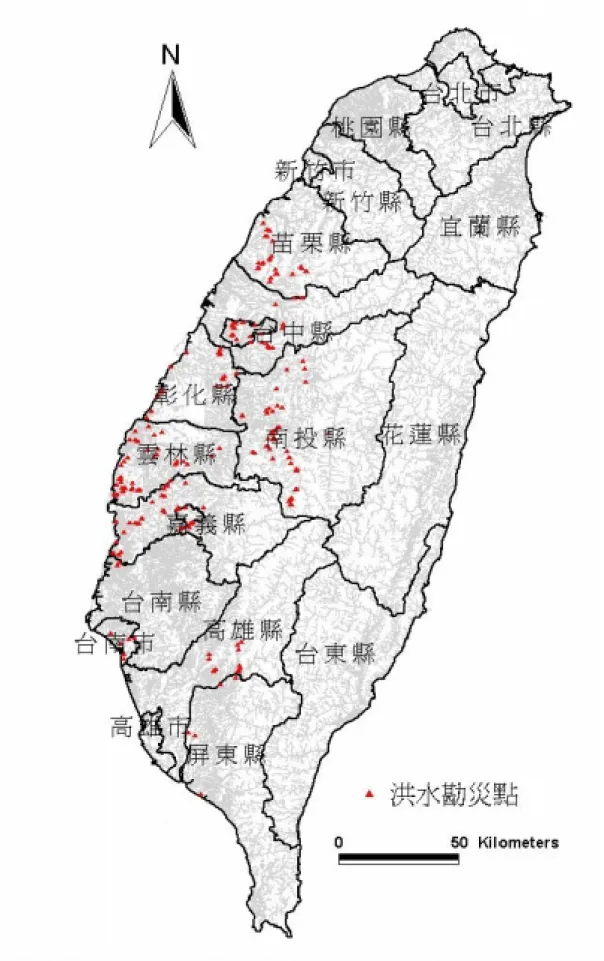 圖 1-3  敏督利颱風及七二水災洪水災害勘災調查點位置分佈 