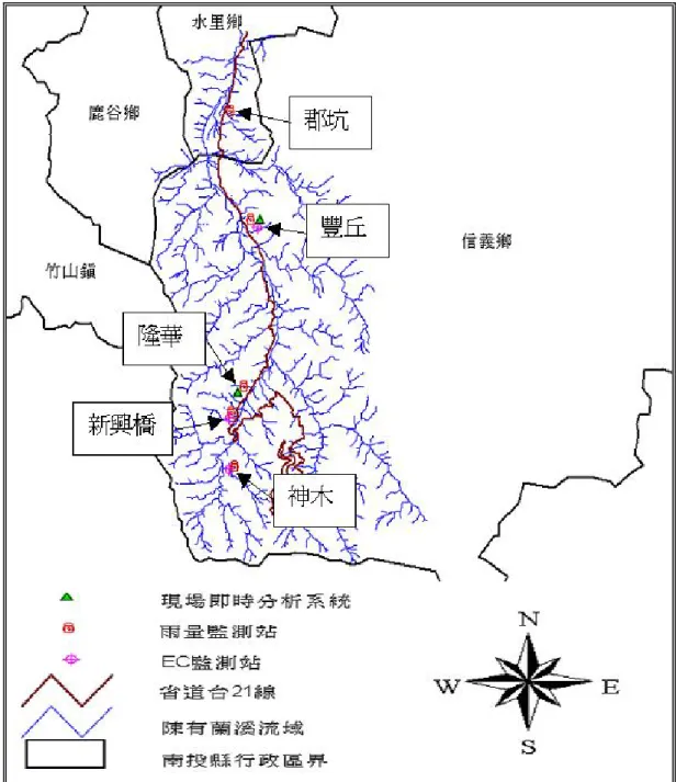圖 3.4  研究區域內雨量站（摘自范正成，2002c） 