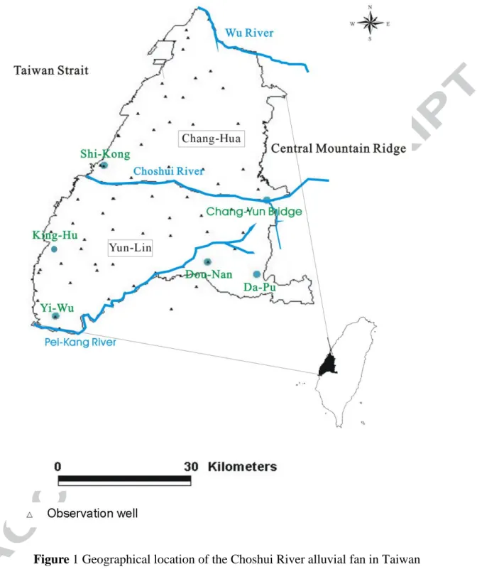 Figure 1 Geographical location of the Choshui River alluvial fan in Taiwan