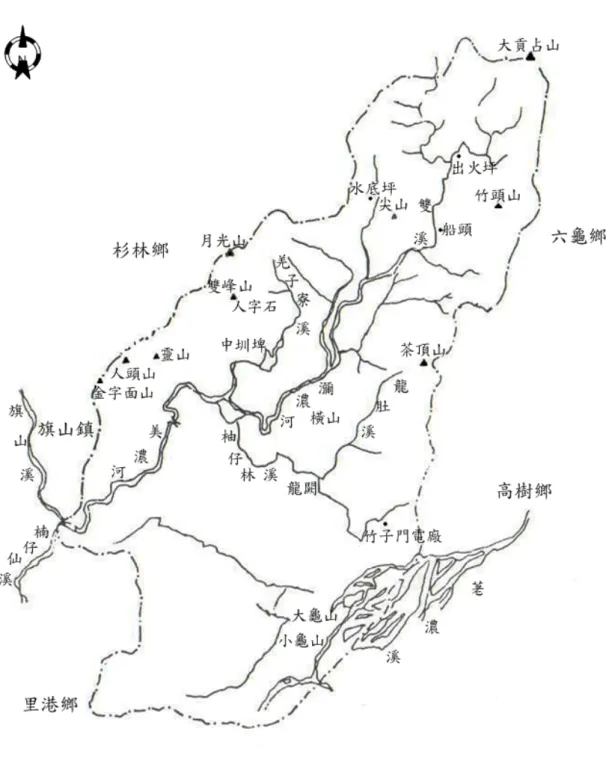 圖  1：美濃山河湖泊圖 