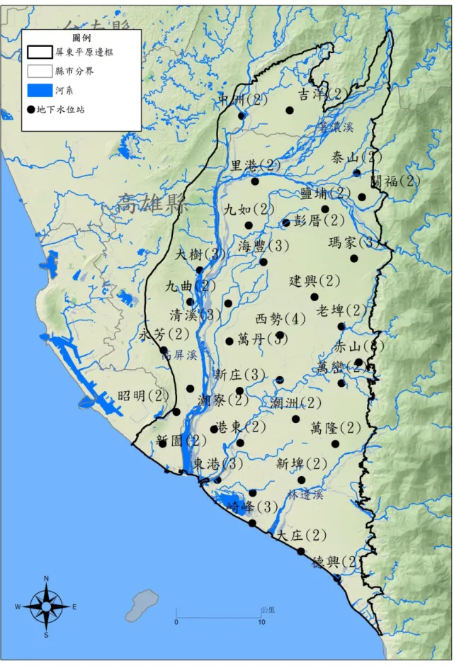 圖 2.2-3  含水層 3(F3)35 口地下水觀測井分布圖 