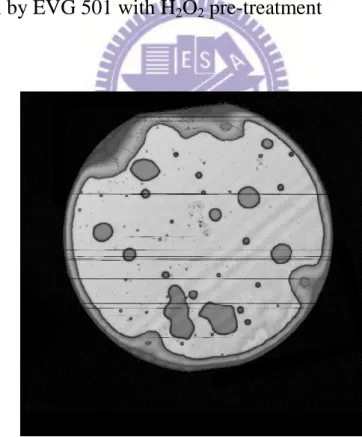 Figure 3-4 SAT image of wet oxide to PECVD TEOS bonding under 40N,  250℃  and 30min by EVG 501 with H 2 O 2  pre-treatment 