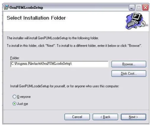 Figure 3-2 is the installing process of our toolkit. We can see the  process from the picture, users only have to click the “Next” button,  and the installing process is finished