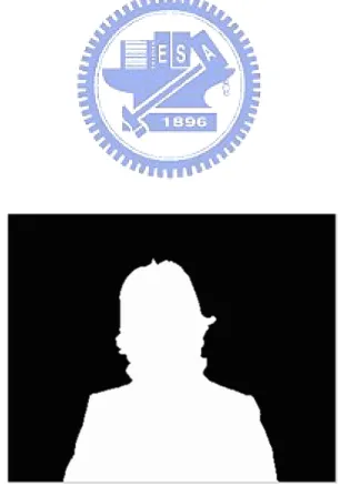 Figure 3.24: Final object mask of frame 60 in Claire sequence.