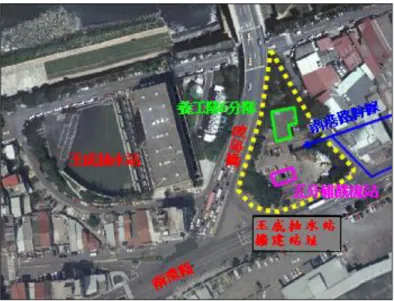 圖 11 玉成抽水站擴建站址  6.1.5 水文資料  以玉成集水區為目標，蒐集研究區域周邊鄰近測站之歷年雨量及水位紀錄。 雨量紀錄方面，順利蒐集歷年雨量站資料，區域周邊測站分別為內湖、南港、信 義、公館及木柵共五站，其分佈位置如圖 12 所示。而水位紀錄方面，以玉成抽 水站之實測內、外水位紀錄資料為主，該紀錄承蒙台北市政府工務局水利工程處 配合提供。 