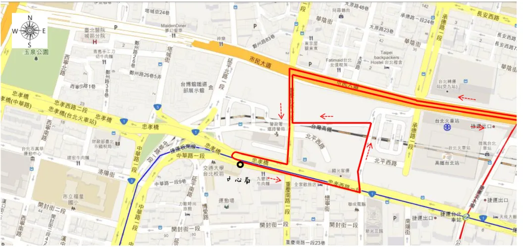圖  12  松山區投遞型態出發與回程段路線 中心局 