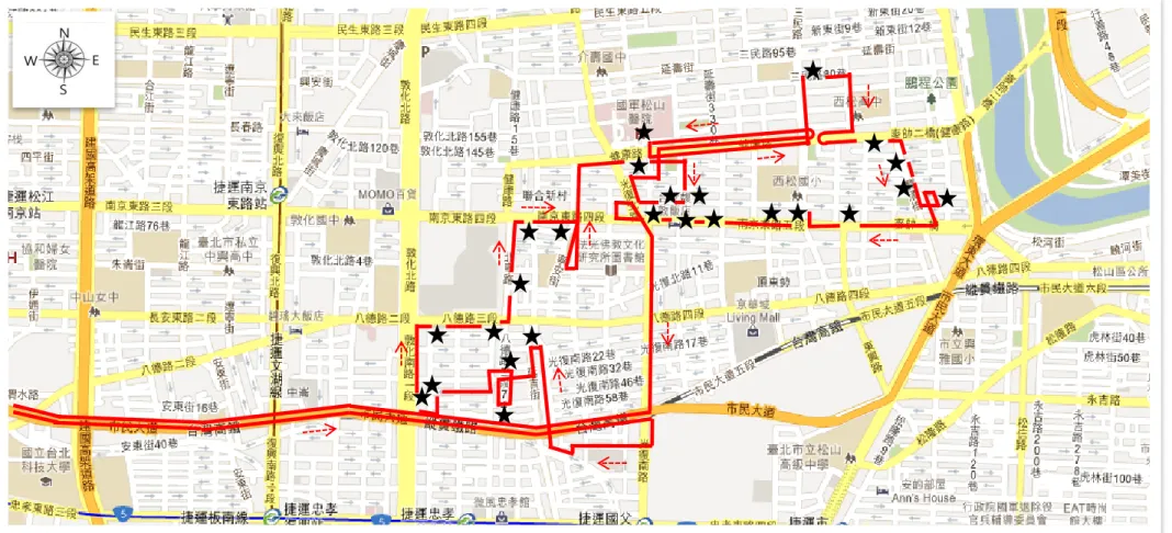 圖  13      1/25  第一趟出車松山投遞區路線與臨停點位置圖 
