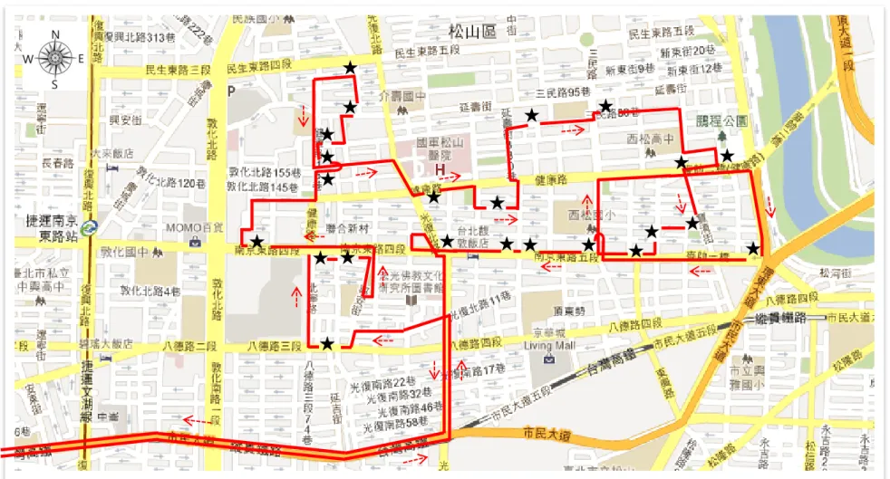 圖  14    1/25  第二趟出車松山投遞區路線與臨停點位置圖 