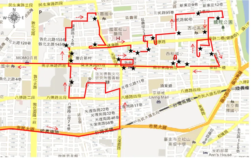 圖  16    2/1 第二趟出車松山投遞區路線與臨停點位置