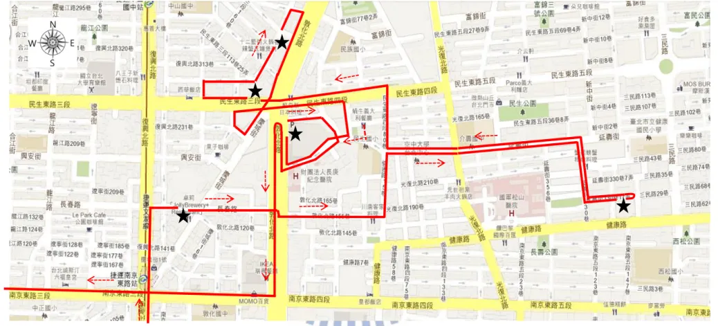 圖  19 3/12  契約客戶第一趟行駛路線與收攬停等點(2) 
