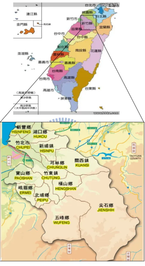 圖 1- 1 橫山鄉概圖(背包客棧 2010;  新竹縣政府 2007c) 