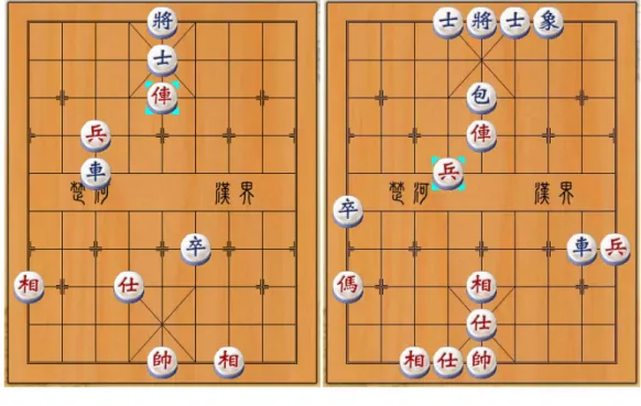 圖 31.  疊包加雙車攻勢  圖 32.  未換子求和 