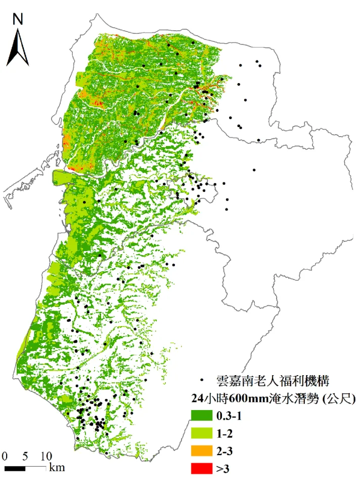 圖 3- 7  雲林縣、嘉義縣市、臺南市老人福利機構分布圖與 24 小時 600mm 降雨量淹水潛勢圖 