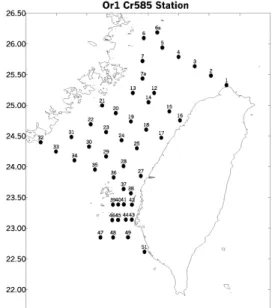 Figure 1. Sampling stations in the Taiwan Strait.