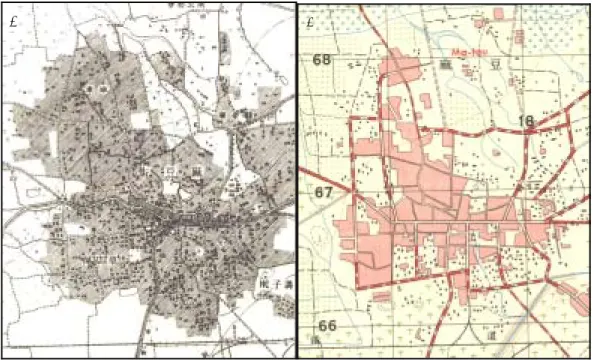 圖 6  《聯勤》建地之簡化情形  (以麻豆為例) 