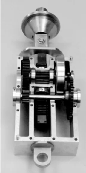 Fig. 12. Prototype inerter.