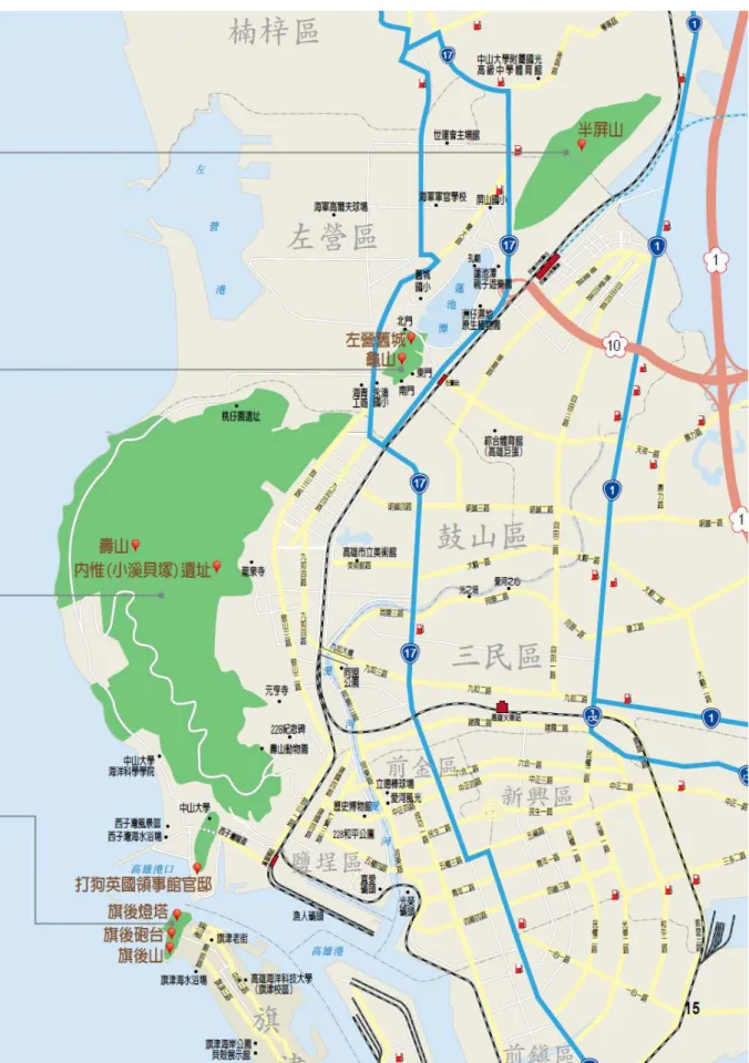 圖 2-1  壽山國家自然公園行政區域圖 