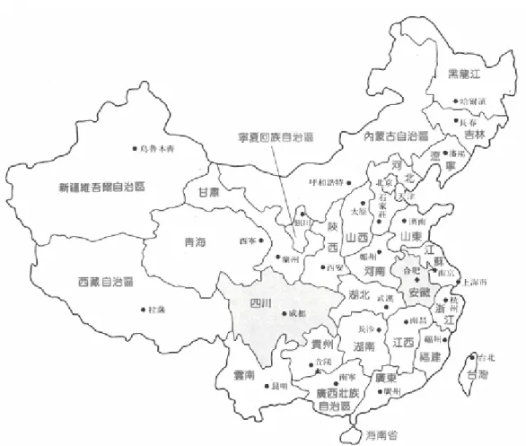 圖 1  中國大陸區域圖 