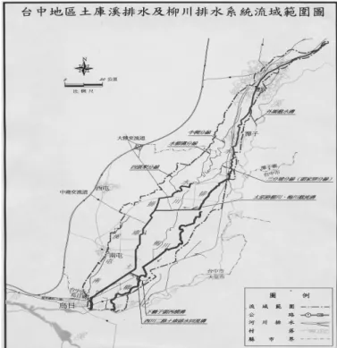 圖 1  研究案例位置示意圖 