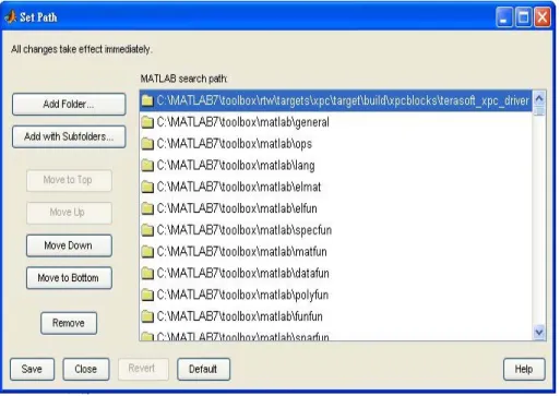 圖 6.14  設定 xPC_MC240_PCI_TeraSoft_xPC_Driver 的路徑