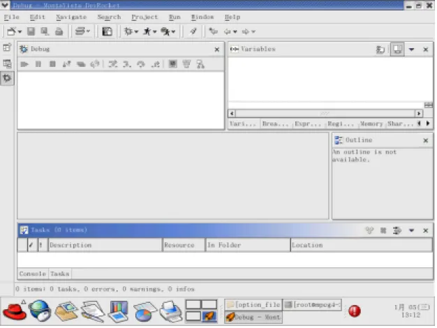 圖 2-6 DEVROCKET 之執行程式          圖 2-6 為 DEVROCKET 之執行程式的外觀，其執行方式與 VISUAL C++ 差不多，同樣有 debug，以及錯誤訊息提示，同是也有一些好用的 tool 迅 速編譯 kernel，例如會有一個小視窗把所有用到關於程式的標頭檔，都給 列出來，此外也會有一些預設好的格式，基本的 make 檔的格式等，迅速 了解編譯過程，在寫作程式上可以收事半功倍之效。  DEVROCKET  提供了應用程式、資料庫、核心、平台影像檔四個專案管理， 可以使
