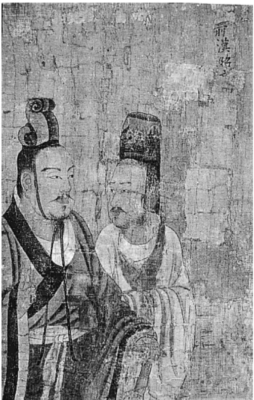 圖 22  「前漢昭文帝」(可能為王莽)像， 《㈩㆔帝王圖》 ，局部，波士頓博物館。 