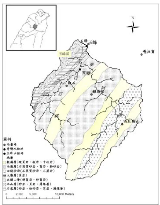 圖 2  玉峰集水區地質與氣象水文測站分布圖 