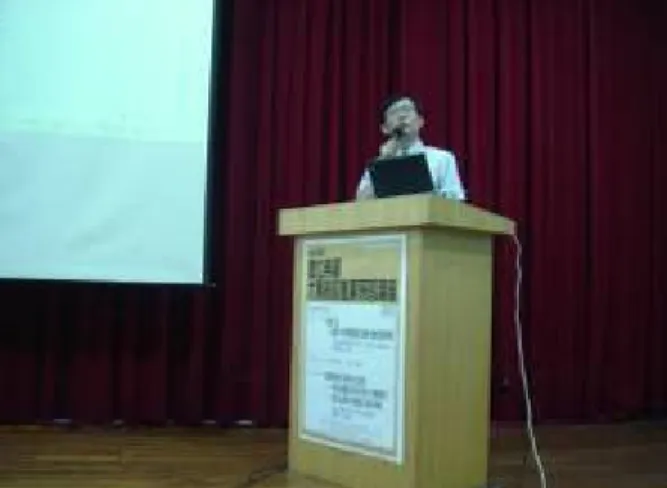 圖 16：致遠管理學院副校長王如哲教授致詞 