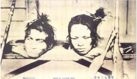 圖 17  泰雅族人及其槍枝（附有彈盒） 