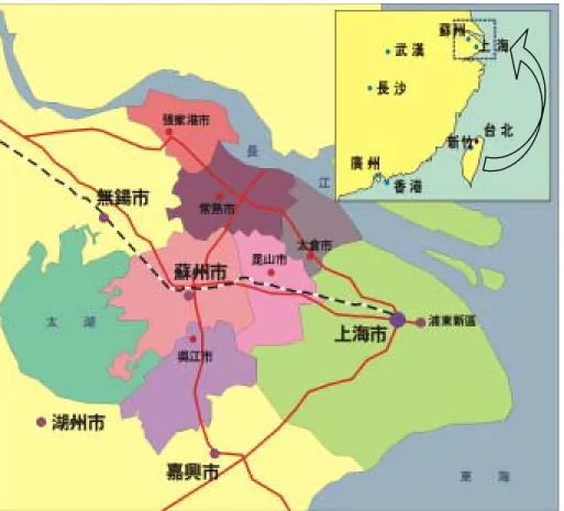 圖 1  北臺與大蘇州地區區位示意圖  於產業地理形式的影響，而這個面向是本文希望進一步闡述的重點。  在經濟地理學的理論脈絡下， 「產業地域 (industrial district)」理論試圖結合資本主義生產方式的體 系性變化與生產組織的發展動力來分析產業聚集的現象，產業地域的主要特性是地方專殊化廠商分工 合作的外部效果，以及在這些地域支持廠際互動與集體產業行動的社會文化特質，在全球經濟日趨專 殊化的情勢下，產業地域中的中小企業可以迅速調整生產組織並發揮彈性專殊化潛力，以應付世界市 場隨時變化的需求，大
