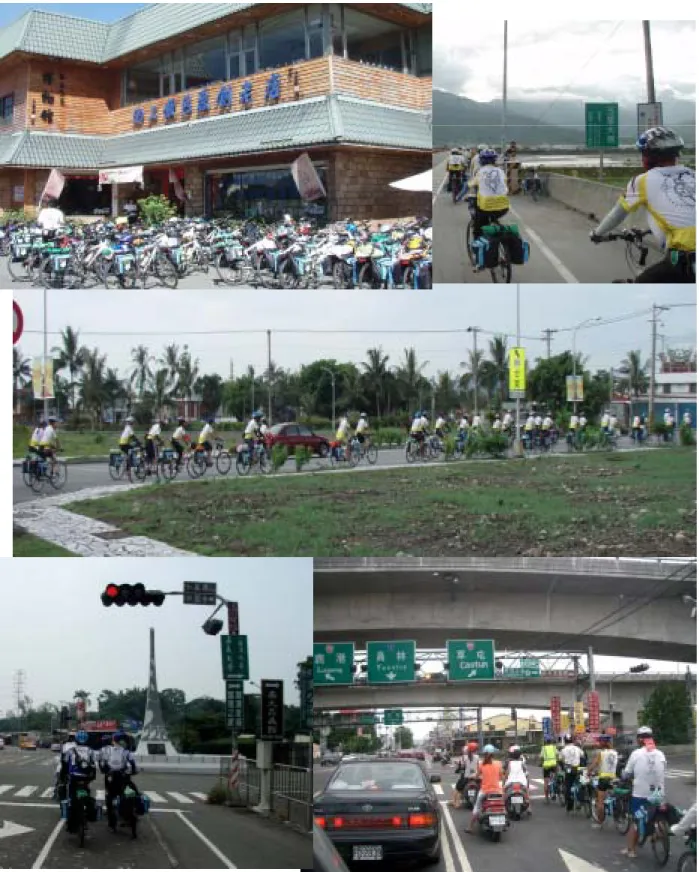 圖 2 單 車 環 島 之 活 動 概 況  