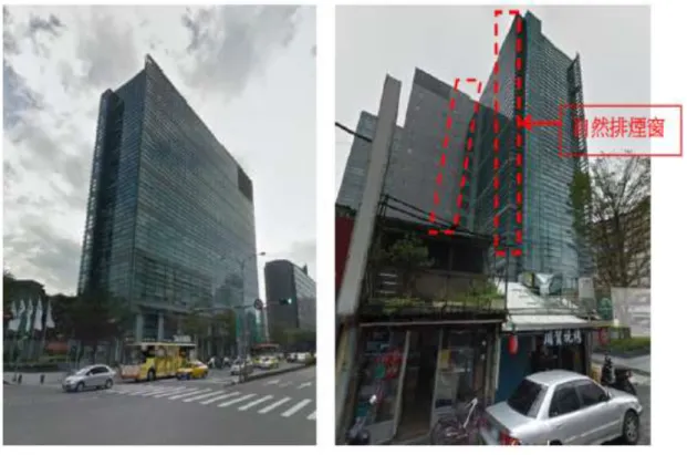 圖  6  案例一建築物外觀 