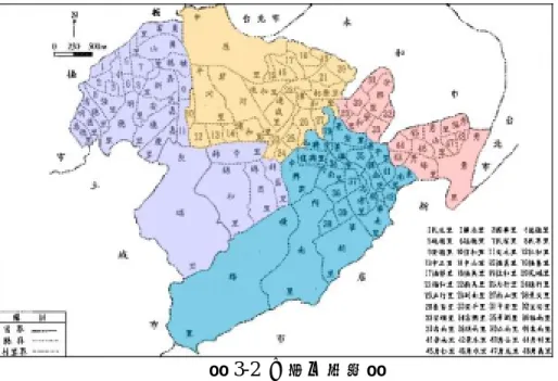 圖 3-2  中和市里界圖  資料來源：中和市公所資訊網，http://www.junghe.tpc.gov.tw/newslist.php。  （三）自然環境  1.地質及地形  中和市整體呈略南尖、北寬之秋海棠葉形狀，其南端地勢較有高 低起伏之地形變化，主要為山脈、丘陵及礫石台地地形，惟高度最高 才海拔三百餘公尺，並漸次向北低下；北部地形則起伏不大，多為沖 積平原。南部山勢峻急，暴雨來時，山腳溝壑多形成山澗，水勢湍急， 然而乾旱時僅剩涓涓細流，不久即乾涸；流經中和市之主要河流共有 新店溪、南勢角溪（南山