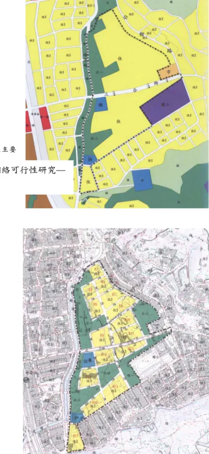 圖 3.43 北投奇岩新社區主要 計畫示意圖  資料來源：台北市都市發展局  網頁資料，2011  抽水站用地：1.36％。  公園及綠地用地：合計達合計達合計達 合計達 33.4133.41 33.41％33.41％％ ％。 道路用地：19.79％  5.開發方式：採區段徵收方式進行開發。  6.計畫年期：以民國 121(西元 2031)年為計劃目標年。 四、辦理進度 本主要 計畫案及細部計畫案業於 98 年 6 月公告實施。 結合綠建築及都市設計建構都市綠色網絡可行性研究—以台北市奇岩社區為例 