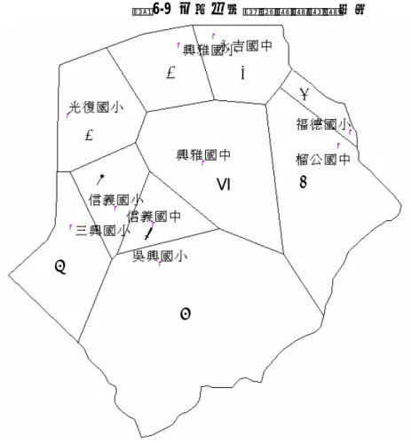 圖 6-9  台北市信義區避難據點指定    消防服務  依據台灣省各縣市消防局組織規程準則第十條：「消防局應 依下列標準設分隊：一、市以消防車五分鐘能到達，服務面 積九平方公里設一分隊為原則，郊區得以視狀況酌予放寬其 服務面積。二、縣每一鄉（鎮、市）設一分隊。但人口密集 或轄區遼闊者，得增設之」。現況台北市信義區內有一處消 防服務據點，即台北市消防局，所在位置如圖 6-10 所示， 並於表 6-3 詳細說明。 Ⅱ  Ⅰ Ⅲ  Ⅳ Ⅵ Ⅴ Ⅶ Ⅷ Ⅸ Ⅹ 