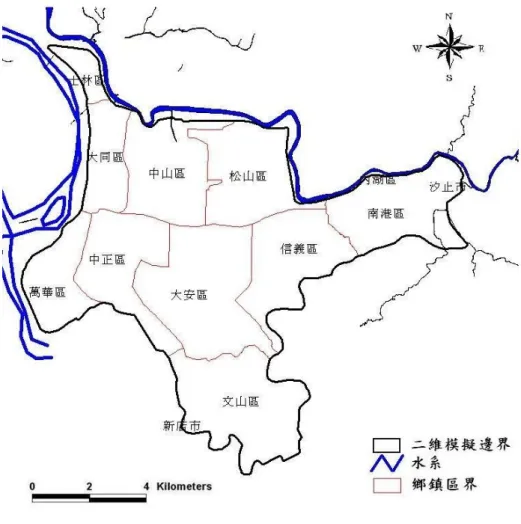 圖 3-2  淹 水 模 擬 邊 界 與 臺 北 市 中 央 區 之 行 政 區 示 意 圖       （ 資 料 來 源 ： 本 計 畫 整 理 ）  